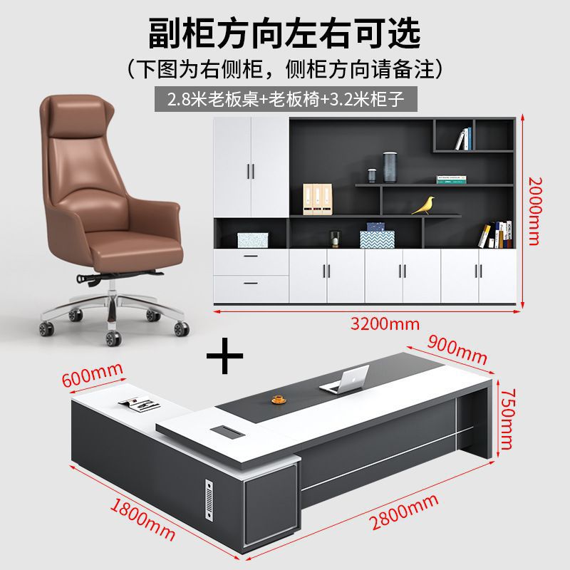 Saint li white executive desk and chair set - manager/ceo desk - minimalist modern office furniture - executive office desk