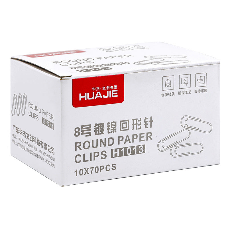 Small metal is not easy to rust, nickel-plated paper clips, office stationery paper clips, large box of 1000 pieces H1012