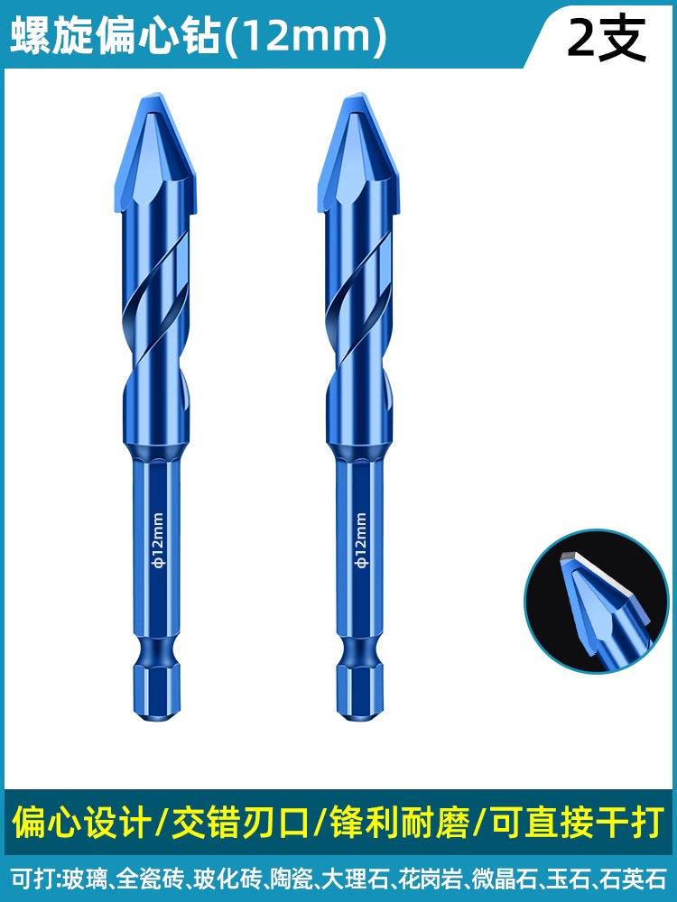 Baolian crooked head super hard eccentric drilling drilling dry drilling tile drill bit hexagonal concrete marble special triangular drill