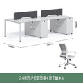 Four-person staff table 2.4m + matching chairs*4 (free shipping in jiangsu, zhejiang and shanghai)