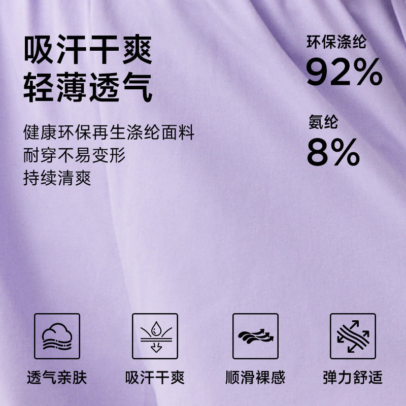 Eco-friendly polyester elastic waistband fitness shorts - loose fit, casual, sun protection, running, athletic, breathable, quick-dry workout shorts