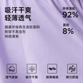 Eco-friendly polyester elastic waistband fitness shorts - loose fit, casual, sun protection, running, athletic, breathable, quick-dry workout shorts