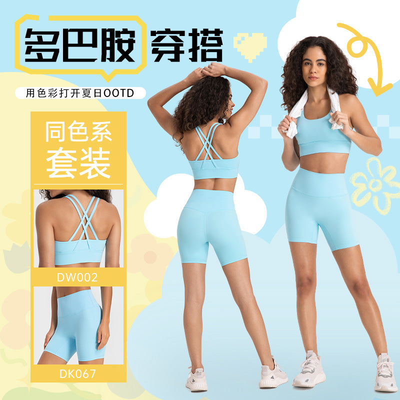 Spring/summer sexy & trendy yoga outfit: dopamine dressing, high-end comfort, slim-fit activewear set
