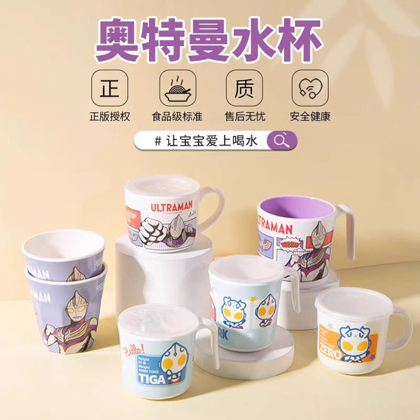 Genuine children's cartoon water cup baby home mug anti-scalding milk cup direct drinking cup juice cup wholesale
