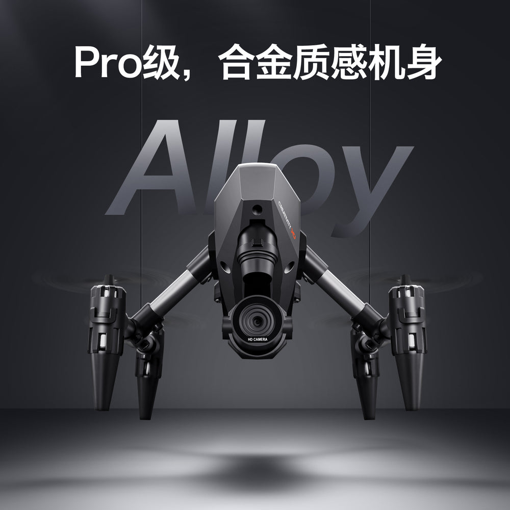 New arrival: xd1 drone - high-definition aerial photography, altitude hold, quadcopter, optical flow hovering, mini remote control aircraft