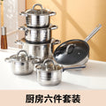 Wholesale cross-border double bottom stainless steel soup pot milk pot frying pan uncoated pot set kitchen cooking cookware set