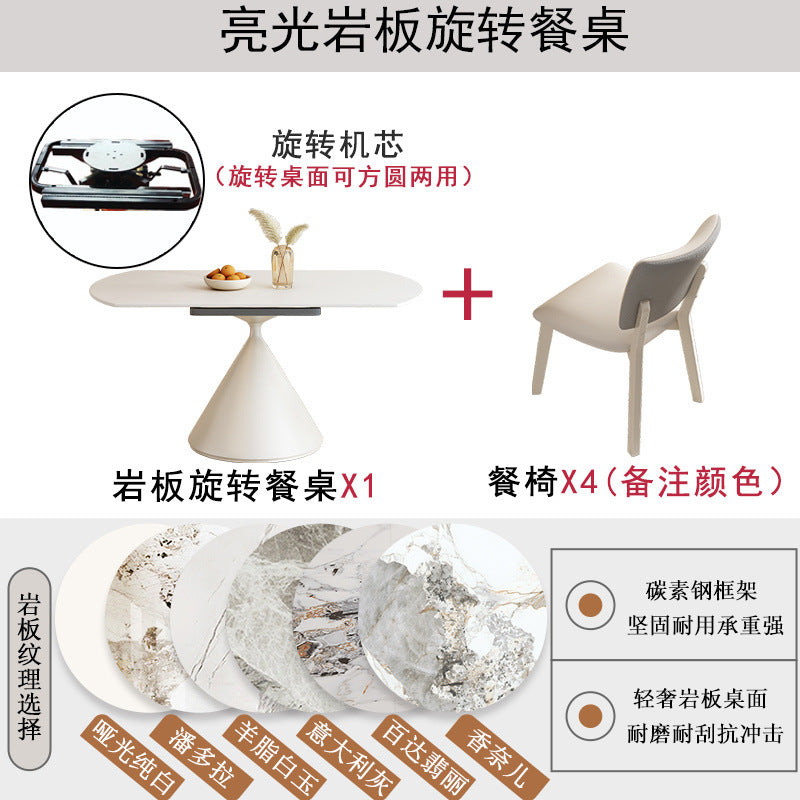 Rock slab dining table round modern living room dining table round rotating telescopic rock slab dining table