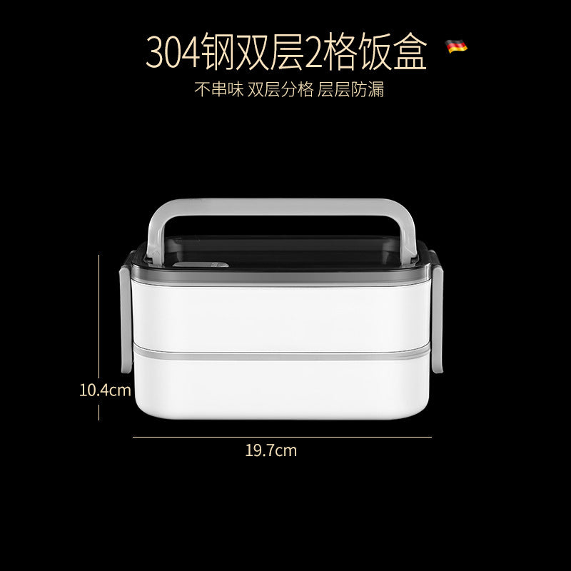 304 stainless steel water-added thermal insulation lunch box sealed fresh-keeping box double-layer grid bento box microwave oven portable lunch box