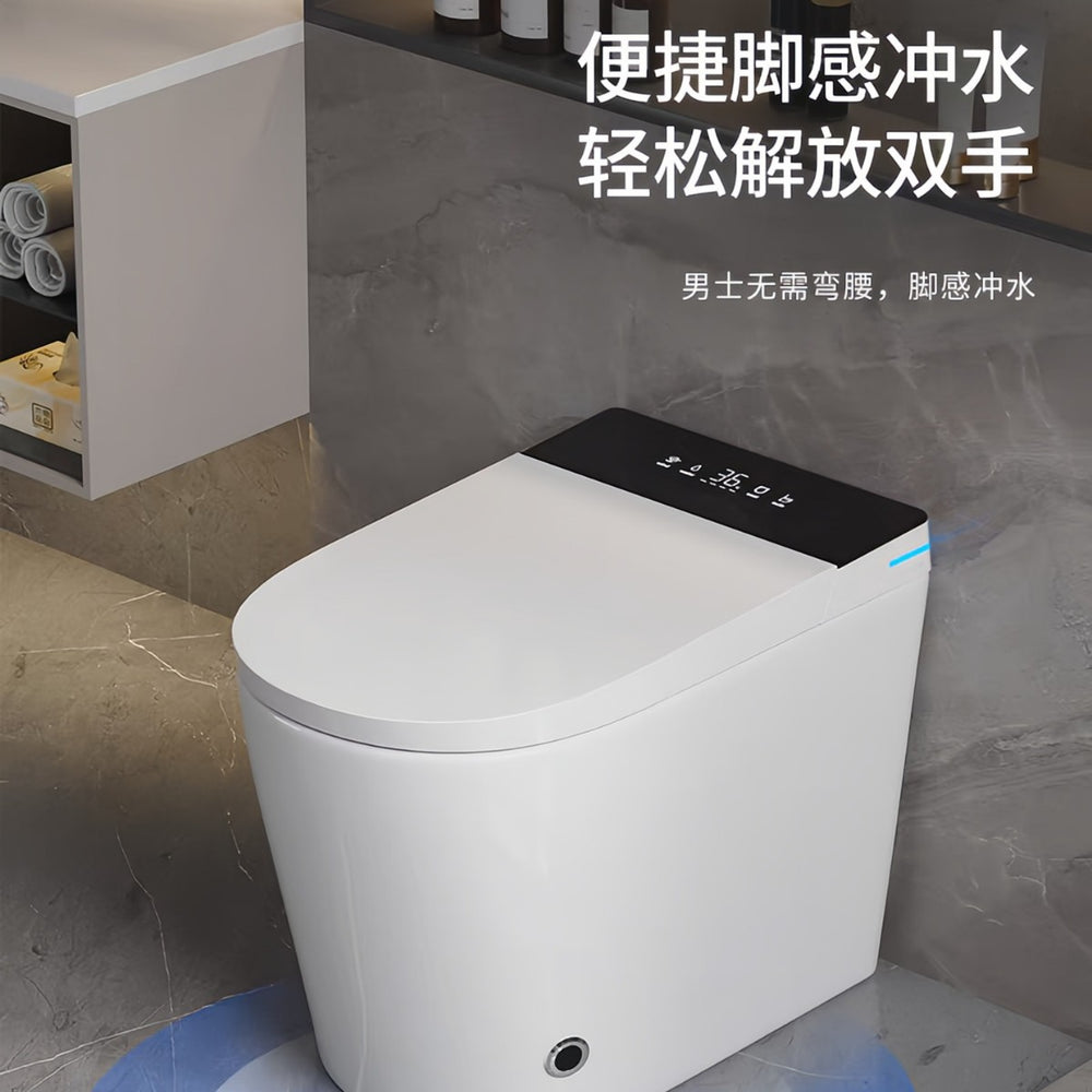 Compact smart toilet for small spaces - zero water pressure, short 58cm length, all-in-one automatic bidet toilet