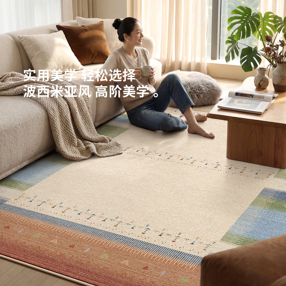 Carpet living room bauhaus blue new arrival dopamine jute coffee table thickened soundproof floor mat bedroom bedside mat