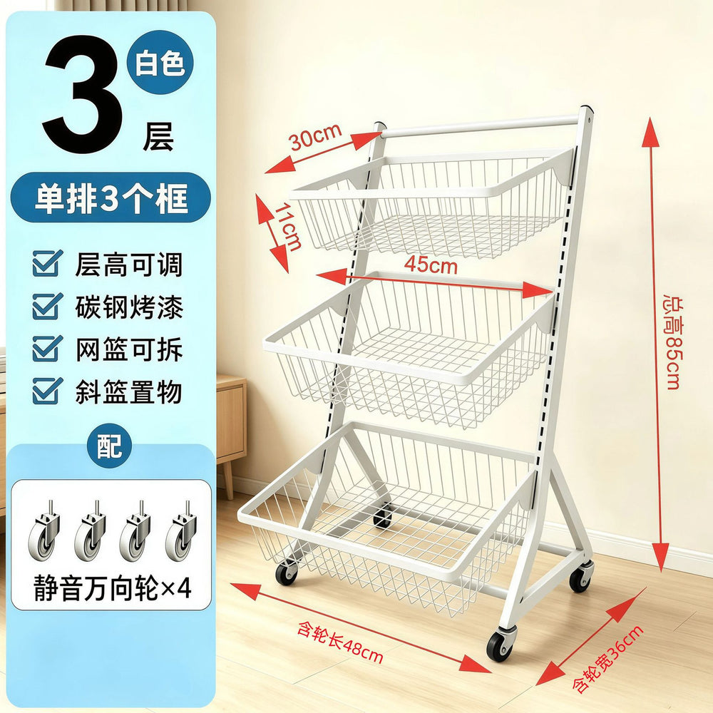 Kitchen basket storage rack, kids' toy organizer, multi-tier mobile storage, household multifunctional trolley