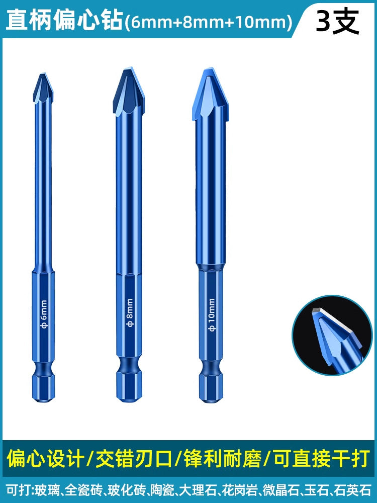 Baolian crooked head super hard eccentric drilling drilling dry drilling tile drill bit hexagonal concrete marble special triangular drill