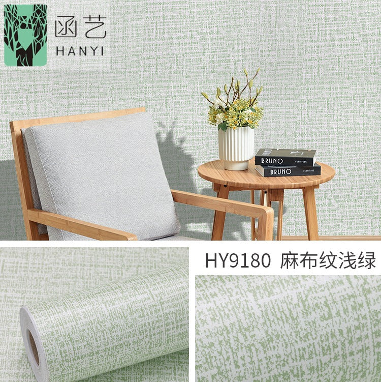 Solid color linen pattern TV background wallpaper Plain wallpaper Self-adhesive bedroom living room wall decoration Waterproof wall covering