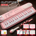 Children's electronic keyboard musical toy - beginner level piano for boys and girls - playable with microphone