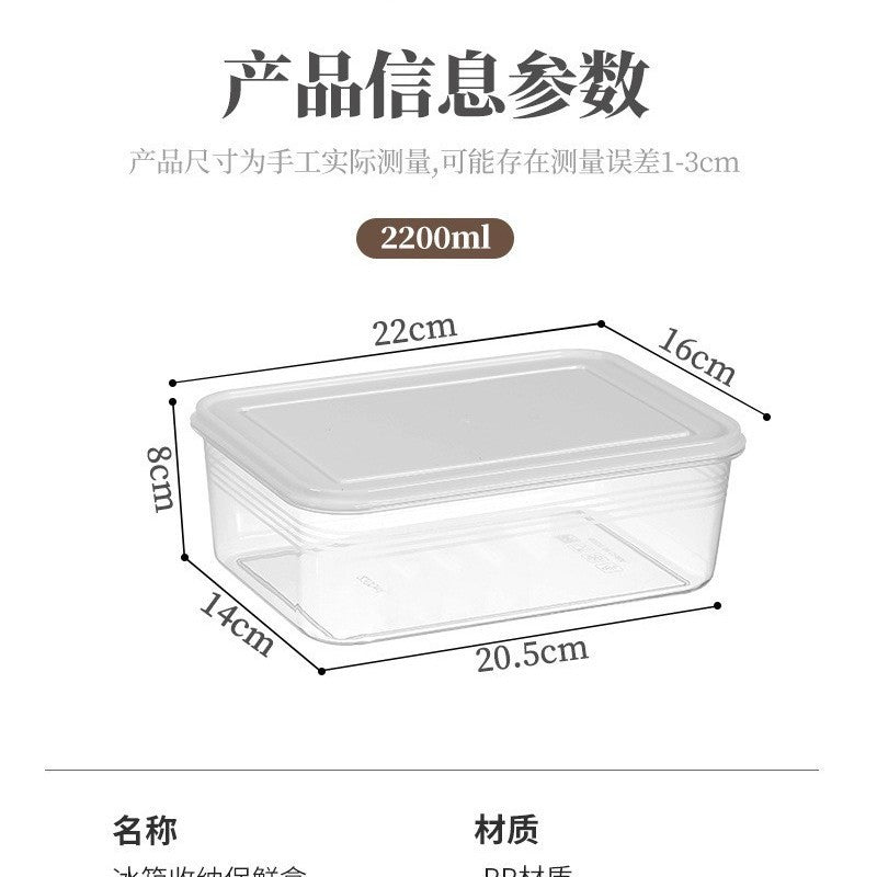 Refrigerator crisper food storage box vegetable crisper freezer box large capacity fruit daily kitchen microwave oven
