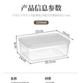 Refrigerator crisper food storage box vegetable crisper freezer box large capacity fruit daily kitchen microwave oven