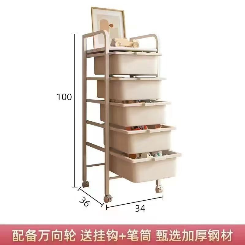 Mobile bookshelf home picture book rack children's reading baby bookcase multi-layer toy floor storage simple storage rack