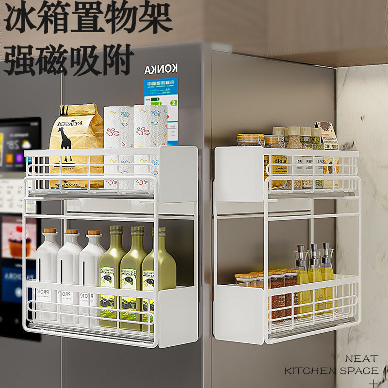 Wrought iron magnetic refrigerator rack Multifunctional washing machine storage rack Refrigerator side hanger Free installation pull-out rack