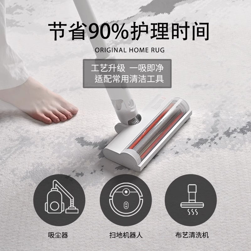Carpet living room  new style no-wash and wipeable light luxury high-end modern simple bedroom no-maintenance waterproof floor mat