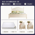 Bed + 20cm coconut palm spine mattress + bedside table * 2 combination