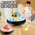 Kids' electric hover soccer ball - interactive parent-child toy for boys and girls - sound & light indoor training sports birthday gift