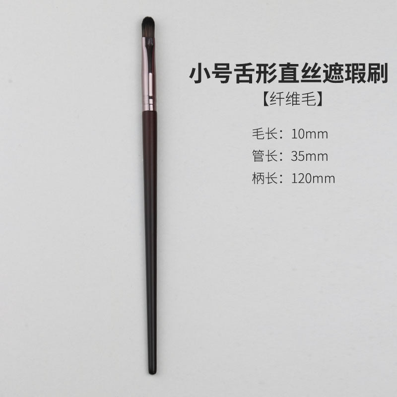 Cangzhou animal hair eye makeup brush suit beginner blending details lying silkworm blade eyeliner eye shadow brush suit