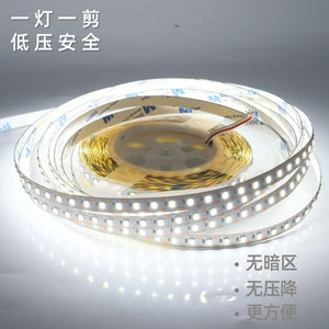 High-brightness low-voltage light strip 24v one light one cut led line for home living room double eyelid ceiling aluminum channel home decoration light strip