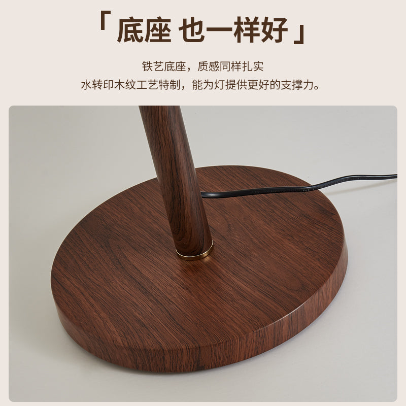 [Cross-border] Floor lamp Nordic retro medieval living room sofa decoration ambient light eye protection bedroom bedside lamp
