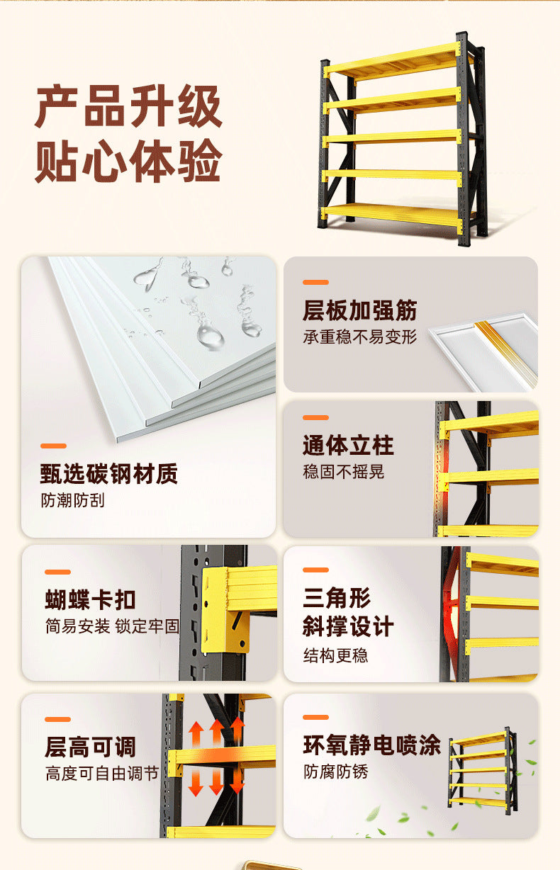 Multi-tier storage shelving unit - heavy duty iron shelving for home, warehouse, and e-commerce fulfillment centers