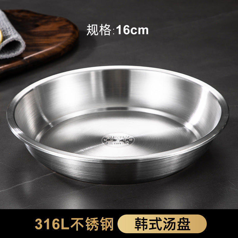 Commercial food grade 316 stainless steel round plate canteen deepened large capacity dish plate soup plate for home baking dish steamed cake plate