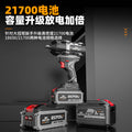 Wholesale nanwei 800n electric wrench heavy duty lithium battery air cannon high torque brushless impact wrench power tools