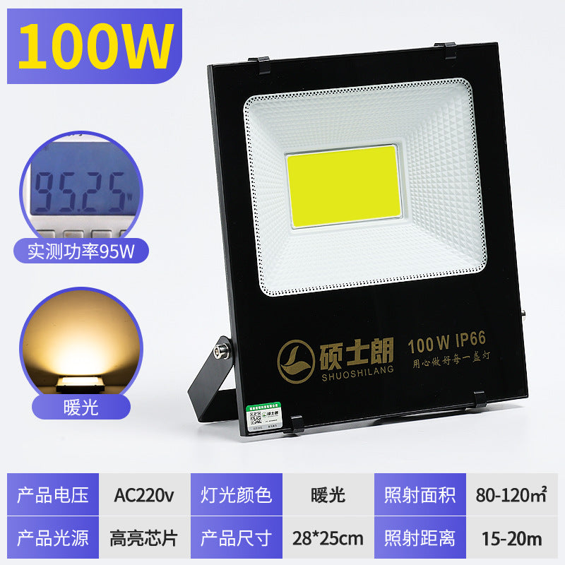 Master Lang led flood light square cob outdoor waterproof super bright construction site lighting searchlight high power floodlight