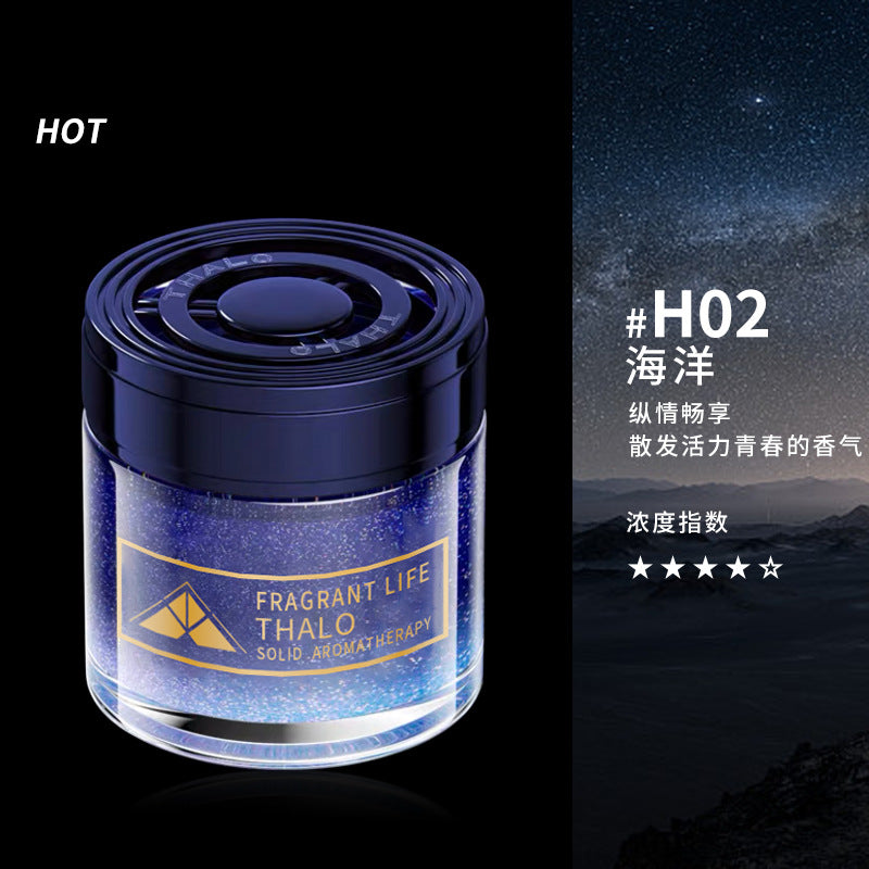 Professional custom car air freshener balm, car perfume supplies, car air freshener balm with customizable logo
