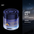 Professional custom car air freshener balm, car perfume supplies, car air freshener balm with customizable logo