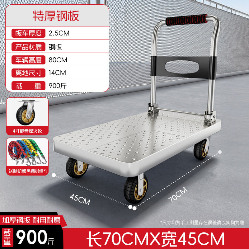 Small trolley for carrying goods, lightweight trolley, foldable express flatbed trailer, small trolley, for homemovablefoldable