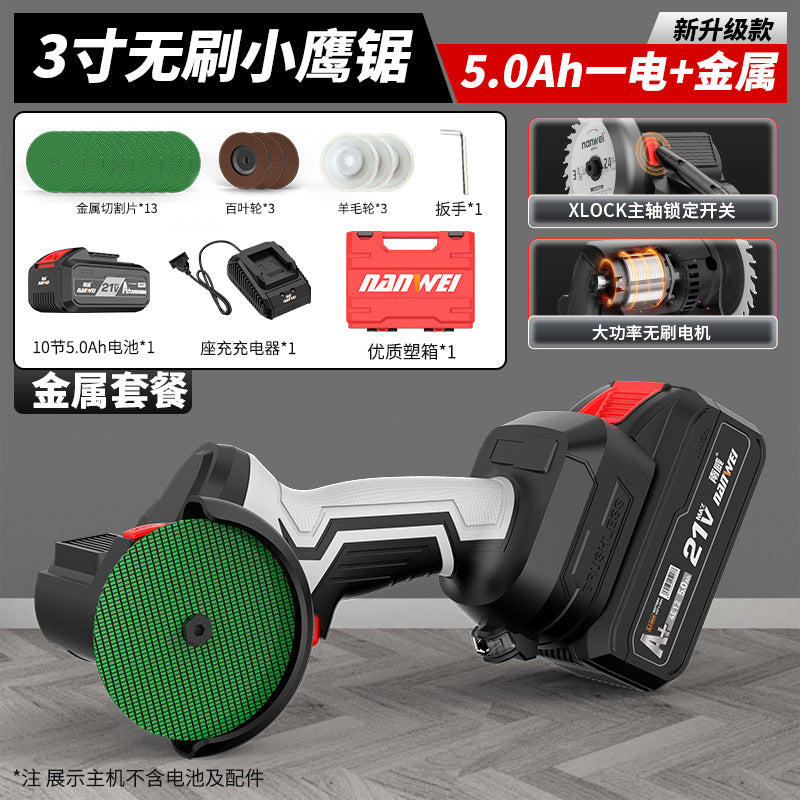 Wholesale nanwei brushless small eagle saw multi-purpose polishing and seam clearing lithium electric small mini angle grinder rechargeable cutting