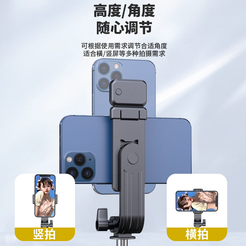 in stock selfie stick tripod anti-shake handy gadget fill light portable bluetooth remote control mobile phone holder handheld