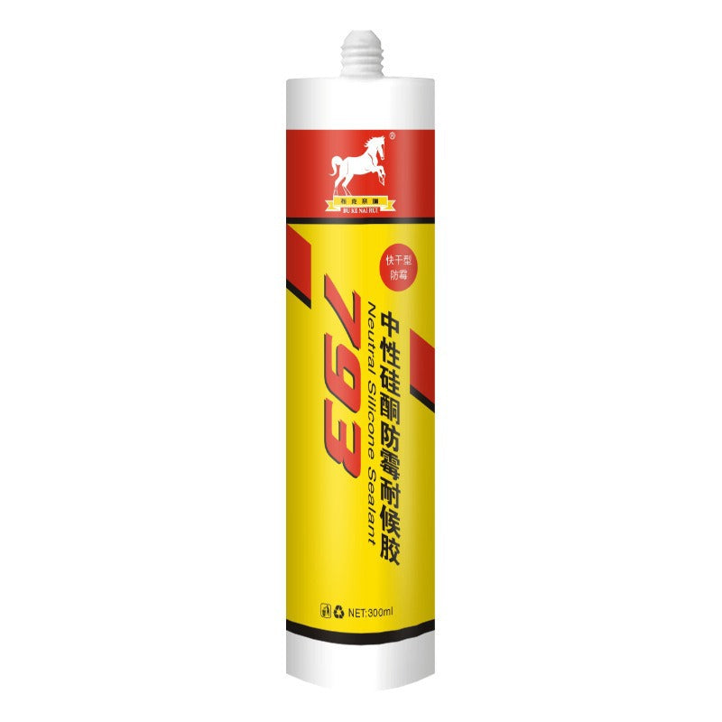 Glass glue waterproof and mildew-proof kitchen and bathroom toilet sealant, strong beauty glue, high temperature resistant porcelain white transparent waterproof glue