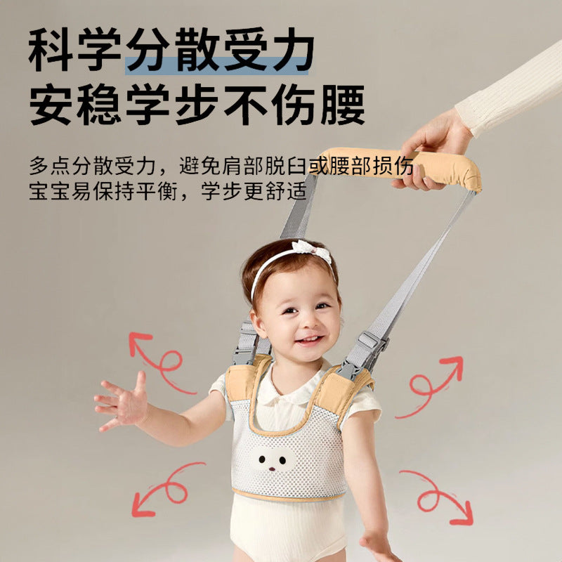 Toddler harness for babies and young children learning to walk - adjustable, breathable, flexible, anti-fall, all-season use