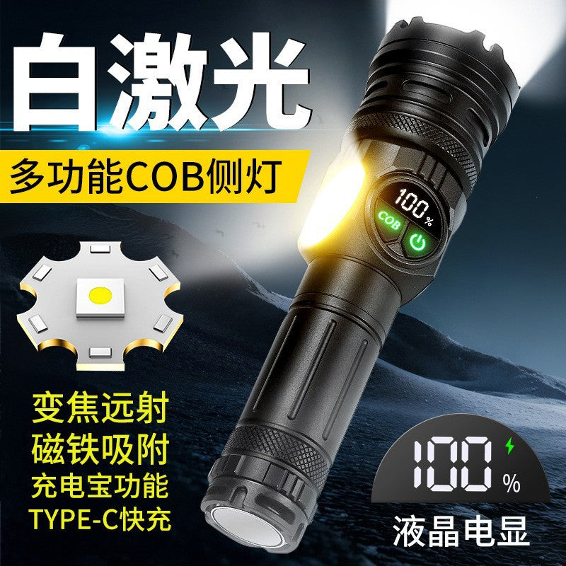 Cross-border new long-range zoom white laser LED strong light flashlight, outdoor camping with magnet COB flashlight