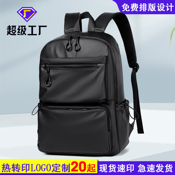 Men's Backpacking Travel Double Back Casual Computer Bag Korean Edition Fashion Trend Student School Bag Travel Backpack Wholesale
