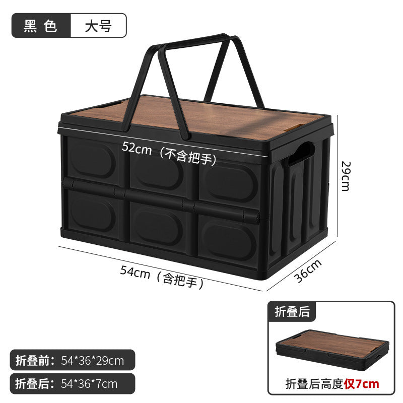 Multifunctional folding camping box Portable car food box Outdoor camping suitcase Multi-layer wooden cover folding box