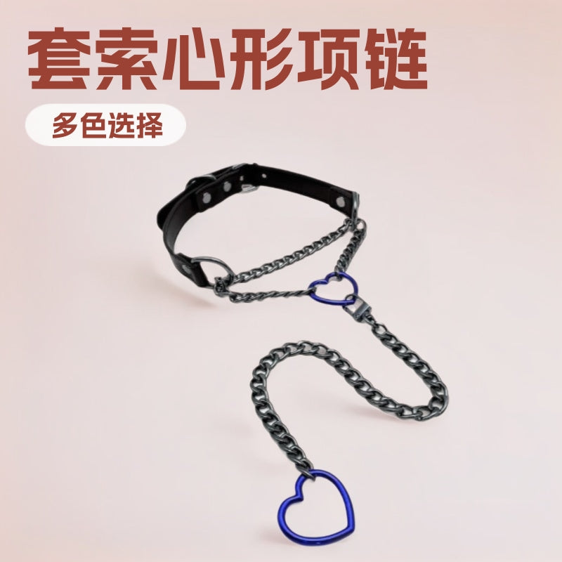 European and american new lariat heart necklace o-ring sliding chain necklace hip hop punk rock stainless steel pendant