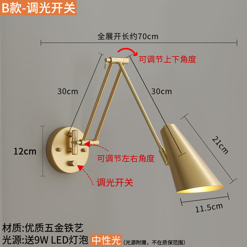Wall lamp bedroom bedside reading eye protection study Nordic Internet celebrity with switch rotary telescopic folding long rocker arm lamp