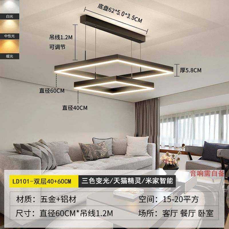 High-end hall, living room chandelier, modern simple light luxury restaurant, Nordic minimalist style, Zhongshan home improvement lighting fixtures