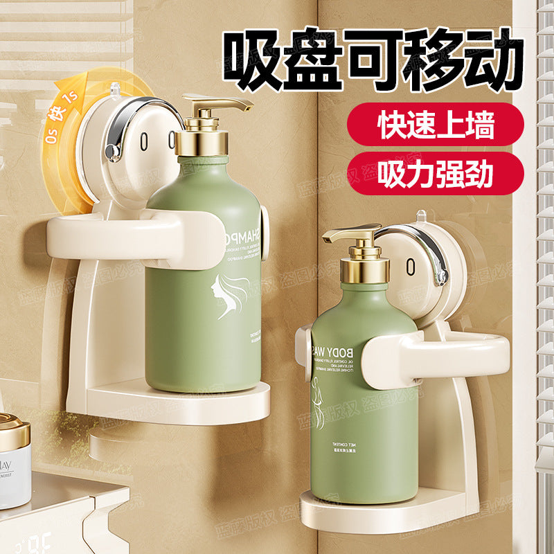 Powerful suction cup No punching Wall hanging Bathroom rack Bath shower Toilet shower gel hanger Storage