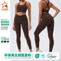 eco-friendly fabric sports bra running compression fitness tank top high-waisted leggings with padded bra and back support yoga set