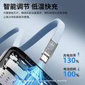 240w silicone 2-in-1 flat cable super fast charging data cable, compatible with apple 17 and huawei mobile phones