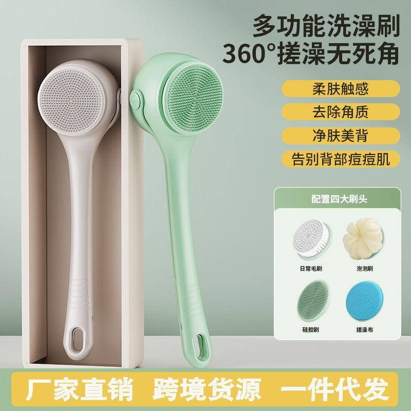 hot-selling electric bath brush, rechargeable fully automatic back rub, mud massage artifact, bath brush, face wash and bath instrument