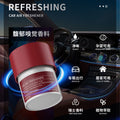 Influencer-approved car air freshener, premium car perfume ornament, new men's fragrance, long-lasting scent